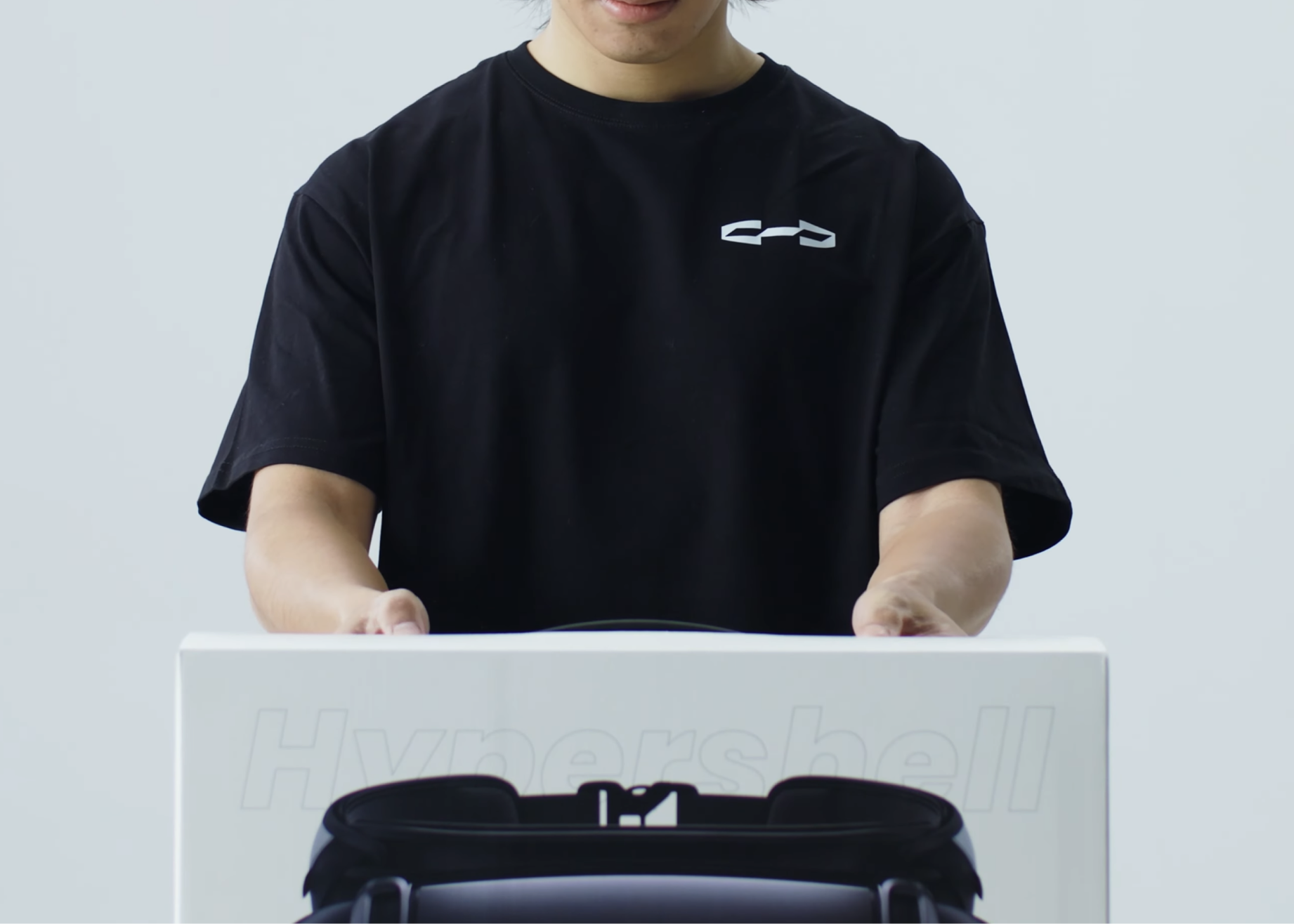 How Hypershell Reduces Friction for New Users